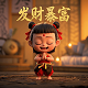 机器人瓦力电影完整版免费普通话中文版